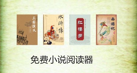 菲律宾华人总统有几个比索(比索解说)